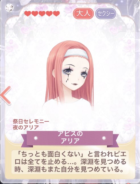 ミラクルニキ公式 ニキのメイクも種類がたくさん増えたね みんなが 可愛い と思ったメイクをコメント欄で教えてね ニキはこのメイクがお気に入りなんだ ミラクルニキ