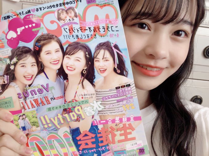 Twitterのコスプレ画像31