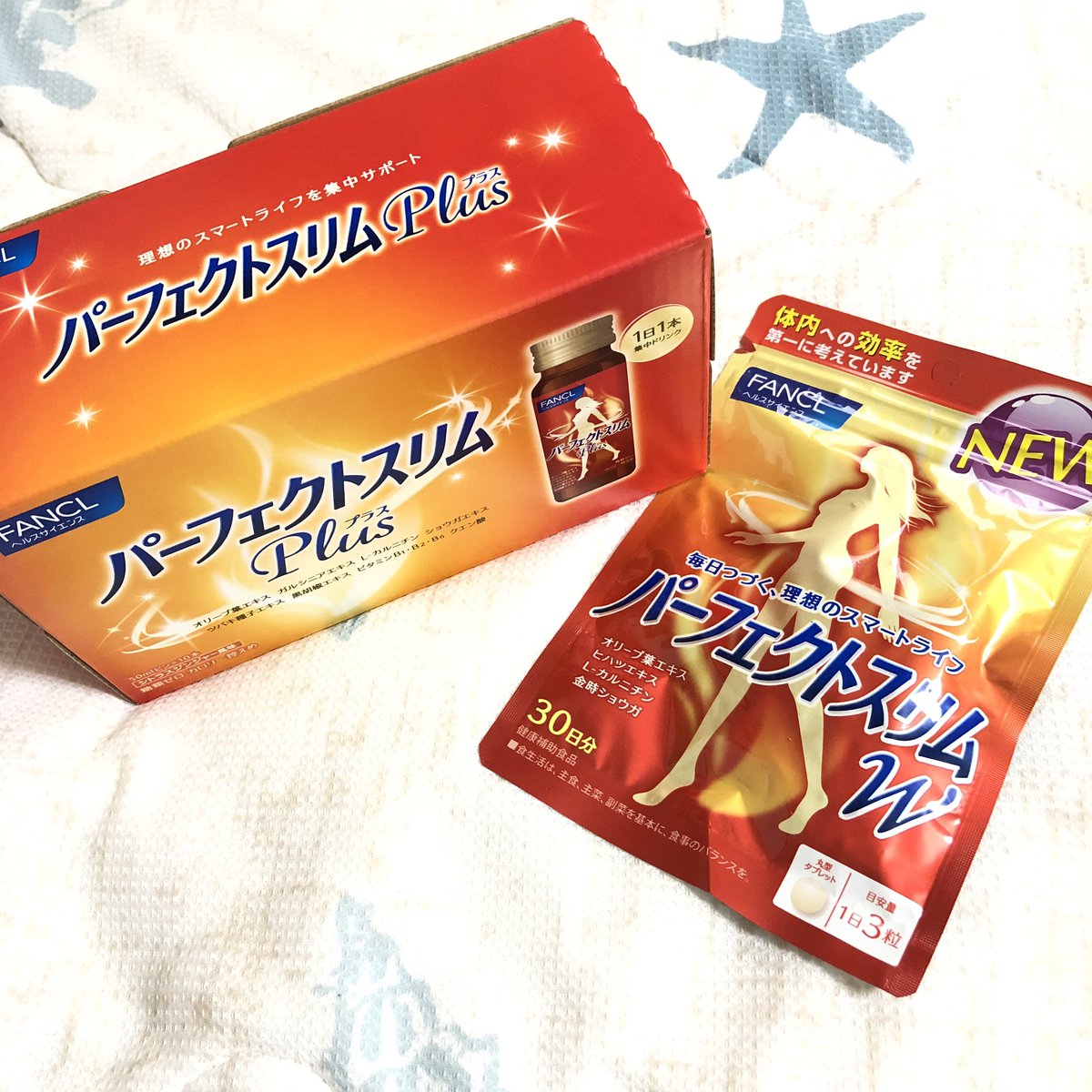 ギフ_包装 パーフェクトスリム ドリンク Plus 10日分 FANCL サプリ サプリメント 健康食品 美容 ダイエットサポート オリーブ葉エキス lカルニチン カルニチン ガルシニア 生姜 ビタミンb ビタミン 健康ドリンク 男性 女性 ビタミンb1 ビタミンb2 qdtek.vn ギフ_包装 パーフェクトスリム ドリンク Plus 10日分 FANCL サプリ サプリメント 健康食品 美容 ダイエットサポート オリーブ葉エキス lカルニチン カルニチン ガルシニア 生姜 ビタミンb ビタミン 健康ドリンク 男性 女性 ビタミンb1 ビタミンb2 qdtek.vn