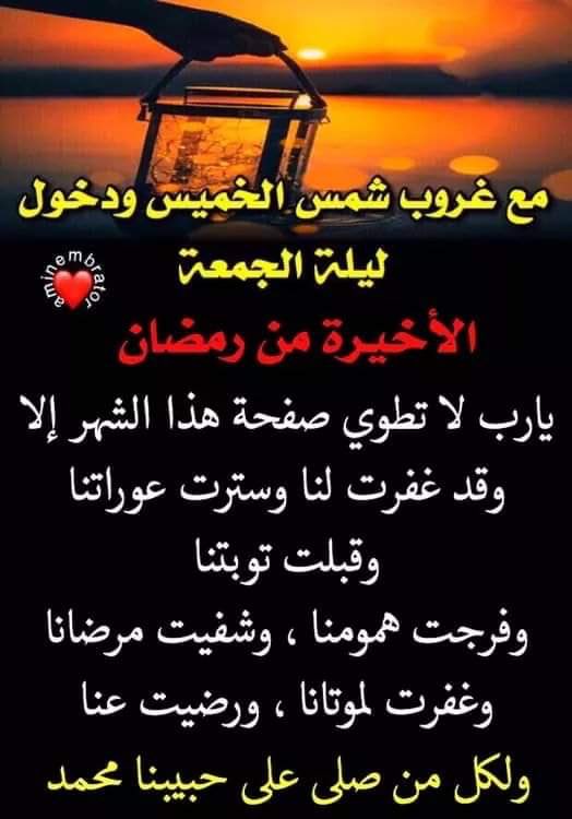 AzarMarble's tweet image. 