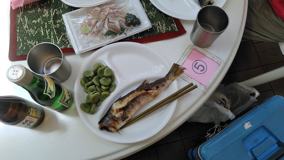 ラブバードテルアキ Lovebirdteruaki Twitter