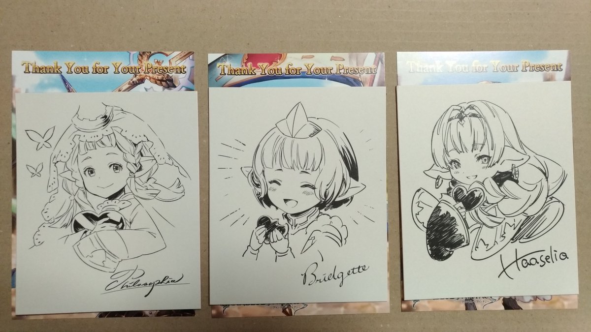 モギロ そんでヒューマン エルーン組 アステール ジャスミン アリア ジャスミンにもスポットをまたそろそろですね アリアプレイアブル待ってます グラブルホワイトデー グラブルホワイトデー19