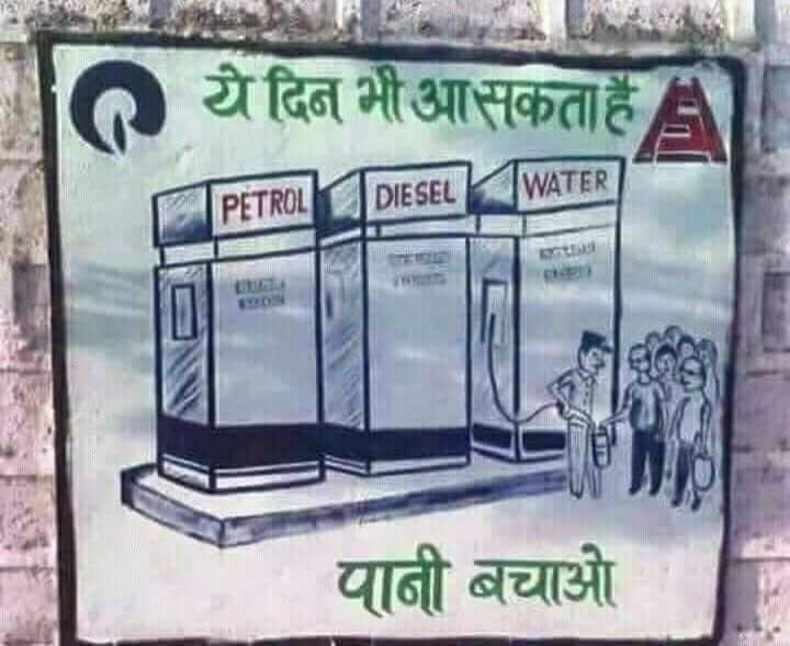 JaydeepHindu's tweet photo. @ZeeNewsHindi @sudhirchaudhary
@Mimansa_Zee
@SachinArorra
@AmanChopra_ @Payodhi_Shashi
@aditi_tyagi

Side में पानी की तस्वीर रह गई!!
#SaveTrees
#SaveBirds
#SaveWaterSaveLife 
#SaveJungle
@deespeak 
#BeatPlasticPollution
#BeatAirPollution 
#WorldNeedsHelp https://t.co/Lv4jReNmVD