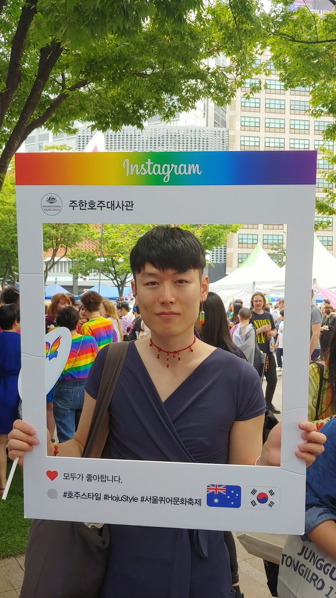 #LGBTIROK #Oz4HumanRights
하면 에코백준댔서