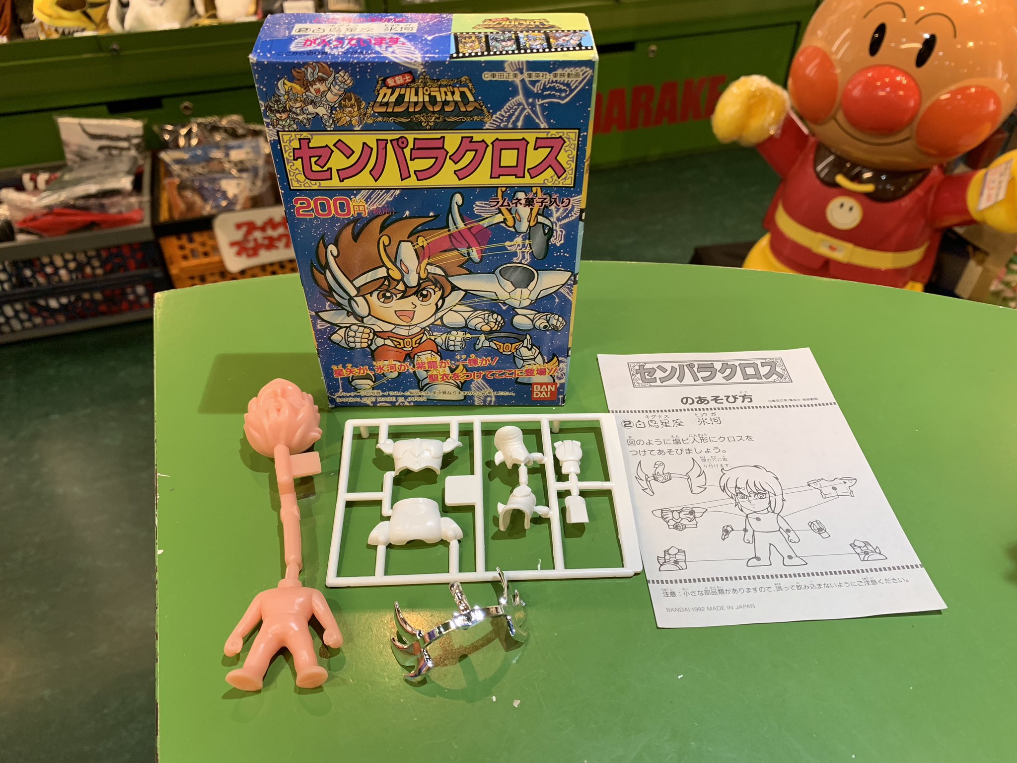 宮越館長&コンプREX編集部 on X: