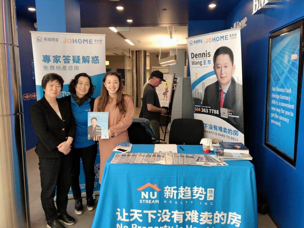 Realtor Cafe at #bmooakridge branch with Dennis team from #nustream. Happy to see some old friends at the event.