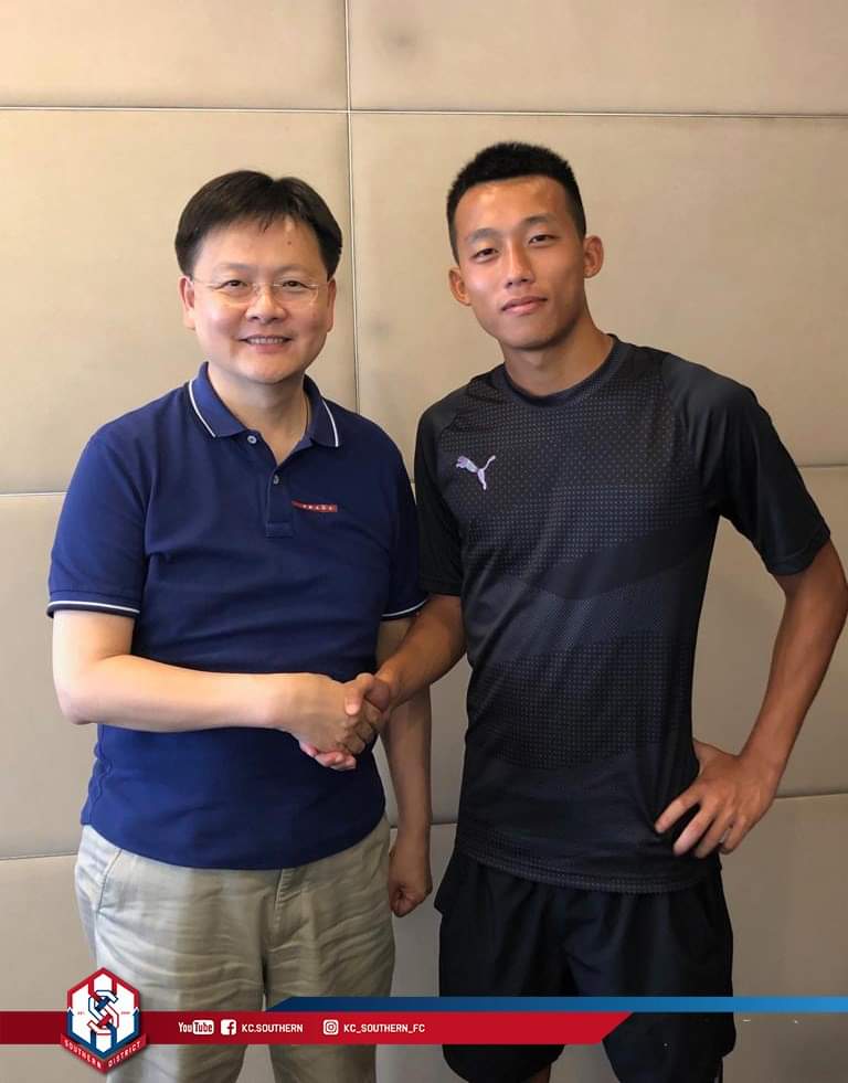 【陳廣豪成今夏第一位簽入球員】

冠忠南區宣佈從佳聯元朗簽入前鋒陳廣豪。

23歲的陳廣豪上季為佳聯元朗上陣24場，取得8個入球，他的來投有助加強球隊前線上的攻力。

歡迎陳廣豪加入冠忠南區，其餘新加盟球員將會陸續公佈。

#冠忠南區
#冠忠巴士
#團結一致乘風破浪
#發放正能量
#WeUniteAsOne