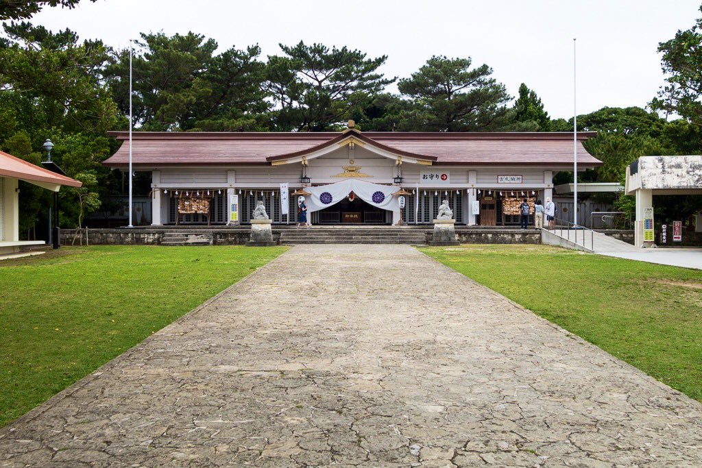 沖縄県護国神社 沖縄県護国神社