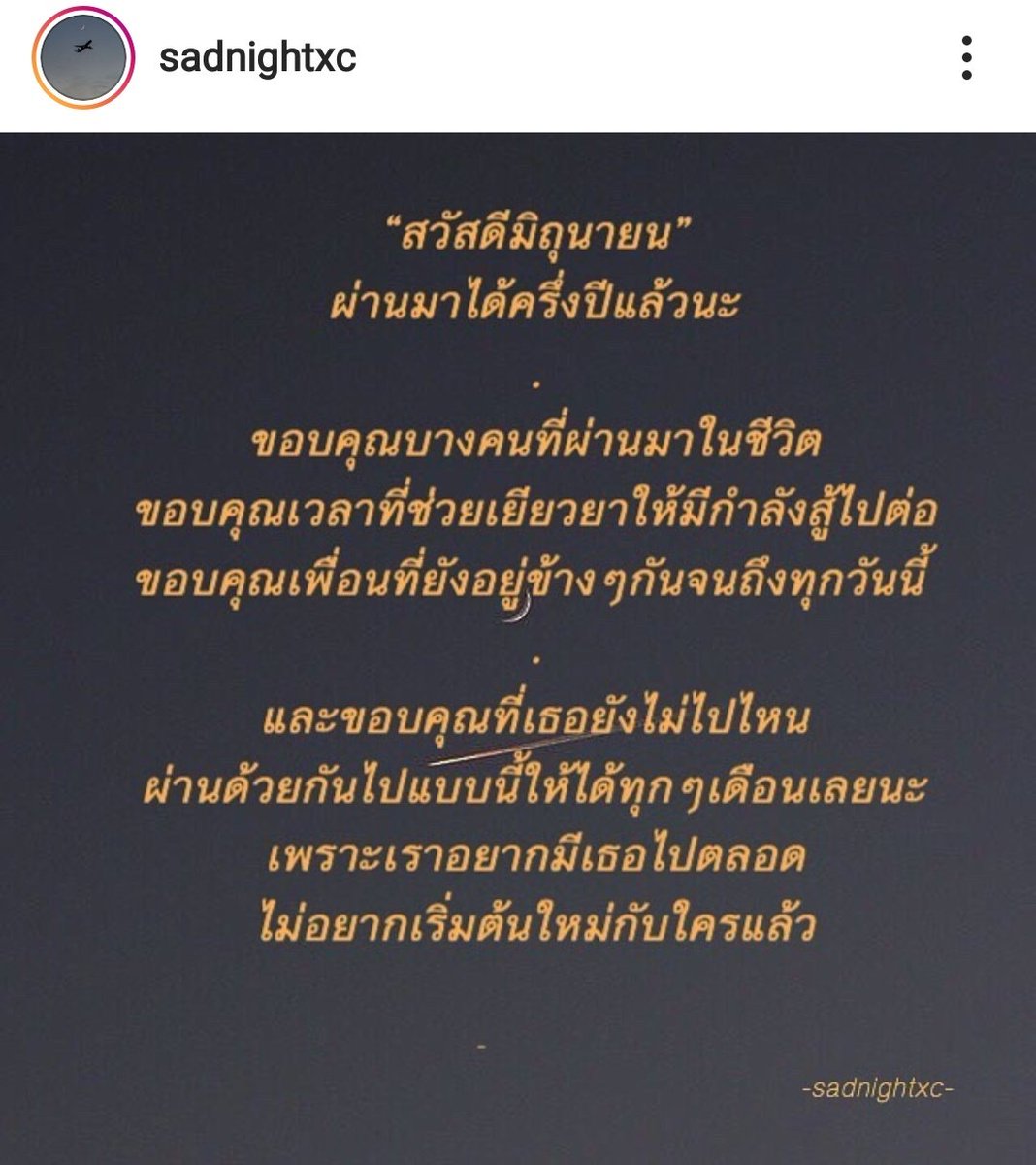 FAY tweet media