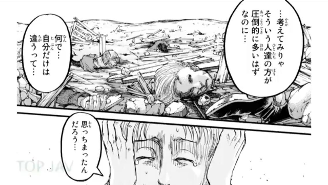 young_komiya's tweet image. ブログで稼げることを知った時
「まじで！？書くだけで月収10万！楽チンやんwwww」

ブログ書き始めた時
「さあさあさあ、金持ちなるぞー！おー！！w」

10記事書いた時
「まあ最初は流石になwこっから3ヶ月で10万なんで✋www」

1年後100記事書いて収益0だった時↓↓↓↓↓↓↓↓↓↓↓↓↓↓↓↓↓