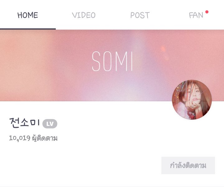 (REST) SOMI THAILAND #EXTRA tweet media