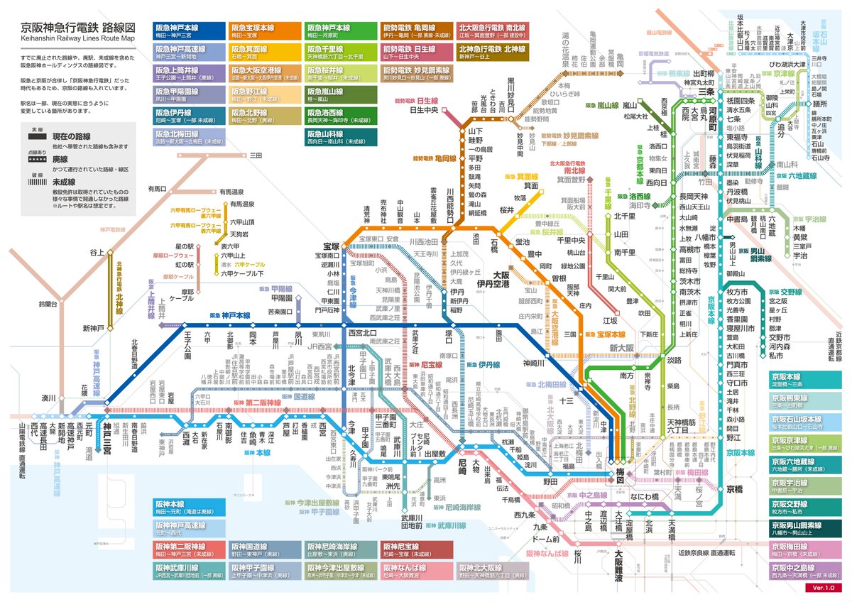 近鉄 大阪 線 路線 図