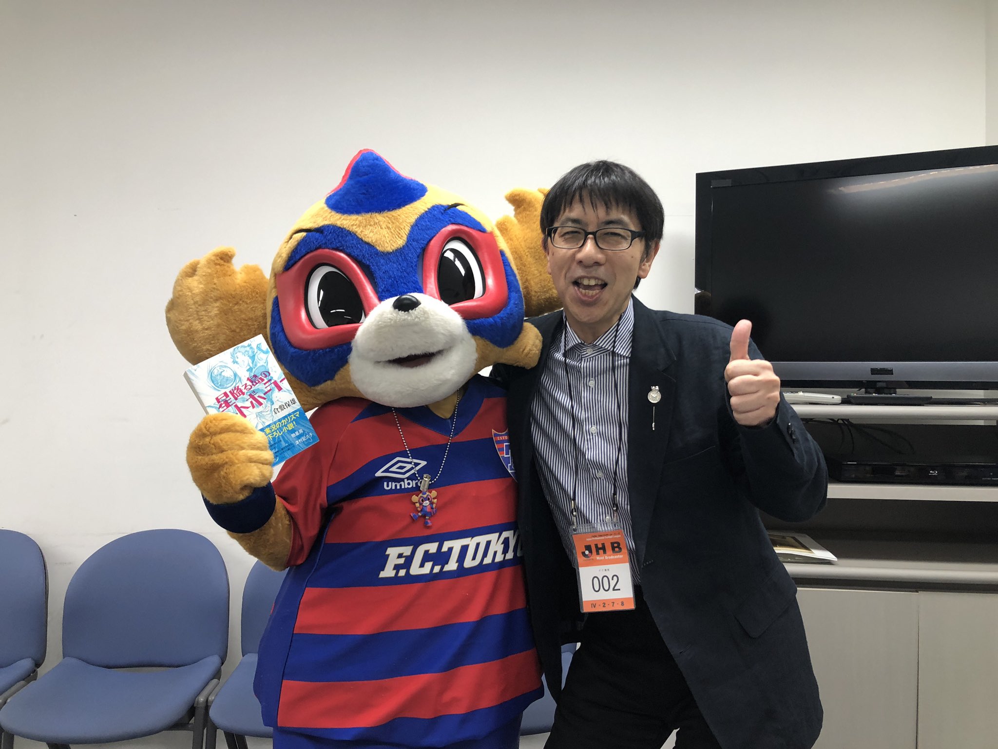 倉敷保雄 Twitter Search Twitter