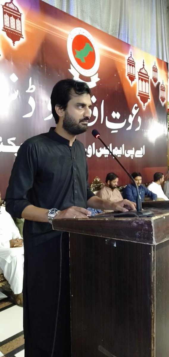 Bstshah's tweet photo. Iftar dinner APMSO Sector Hyderabad pic 2 @NavedAbbasi8 @KanwarNaveedJam @RashidkhanUC9 @ZahidMansori @ZafarASiddiqui1 https://t.co/xvkoJ6bnec