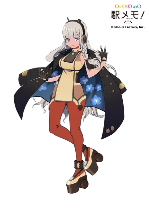 【告知】駅メモ!にて本日より出発進行いたしました『那珂湊ねも』キャラクターデザイン担当しております!また、5周年記念で描き下ろさせていただきましたイラストが起動画面で見られますのでそちらもあわせてよろしくお願いいたします☺️?? #駅メモ 