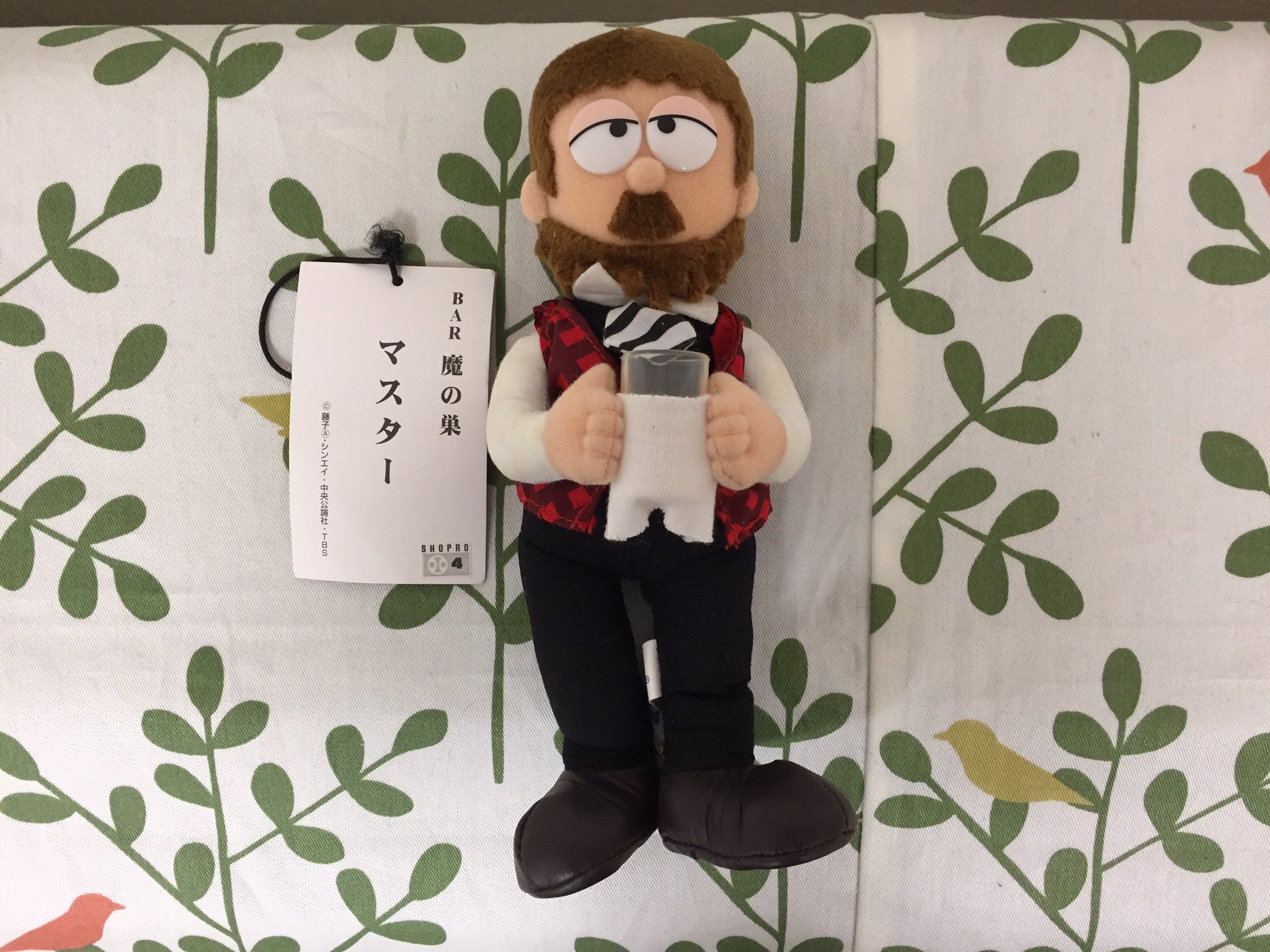 のびろべえ En Twitter 笑ゥせぇるすまんの名脇役 Bar 魔の巣 マスター のぬいぐるみを発見して購入しちゃいました あの おとぼけた雰囲気が素敵に再現されていて かわいい 藤子不二雄a 笑ゥせぇるすまん