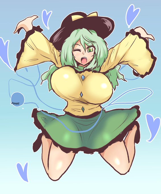 こいしちゃんジャンプ! 