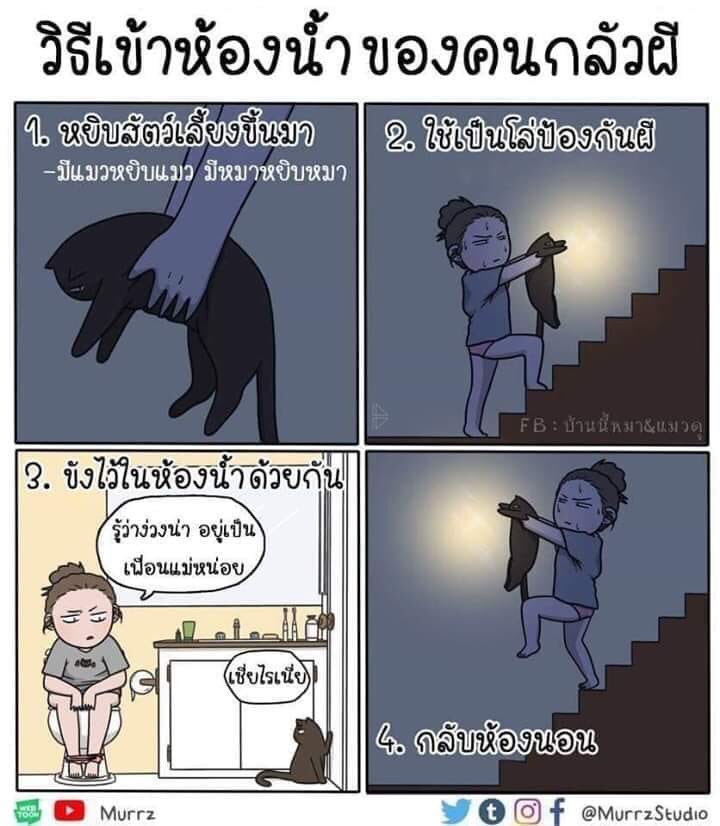 ไอเลิฟหนมแงวเลีย tweet media