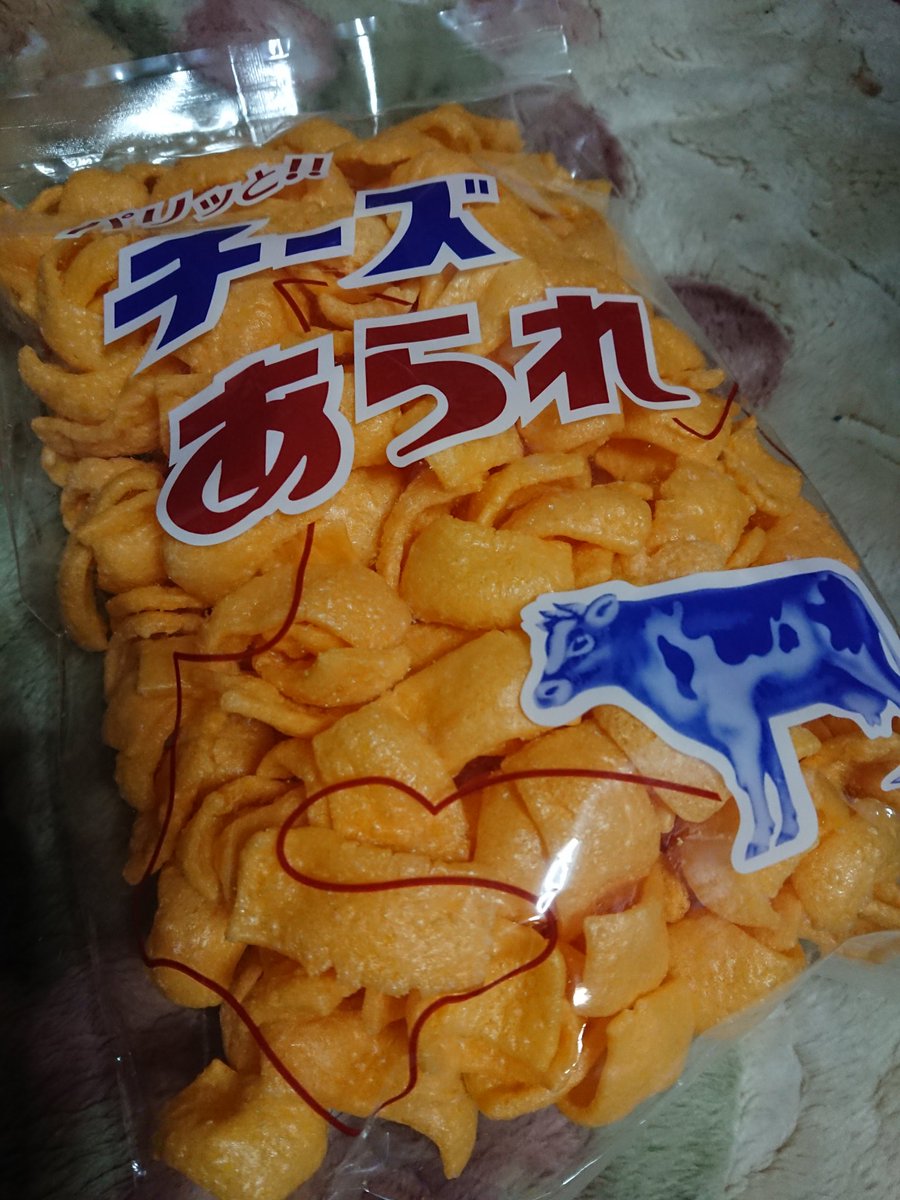 エルミオーレ製菓