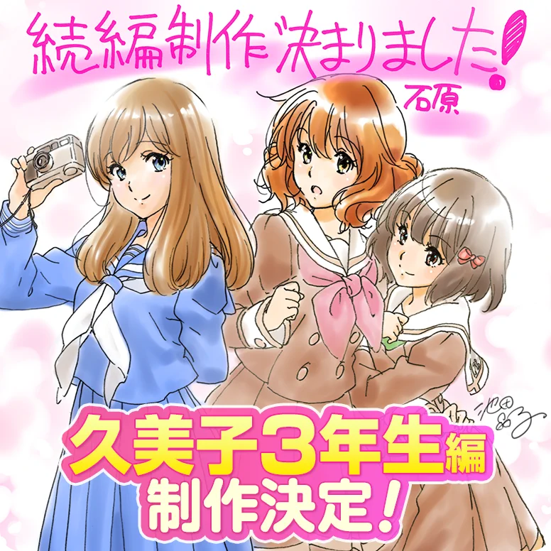 D798R7QV4AI1sP6?format=webp&