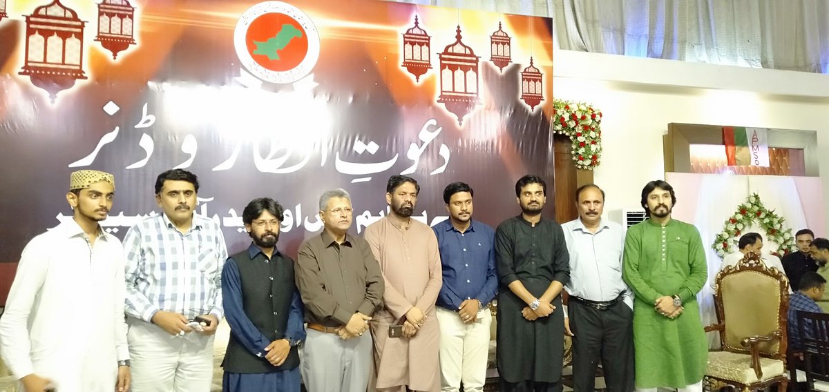 Bstshah's tweet photo. Iftar dinner APMSO Sector Hyderabad pic 2 @NavedAbbasi8 @KanwarNaveedJam @RashidkhanUC9 @ZahidMansori @ZafarASiddiqui1 https://t.co/xvkoJ6bnec