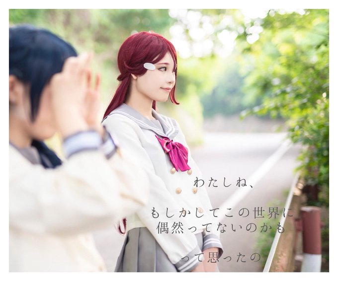 コスプレイヤーなぎのTwitter画像27