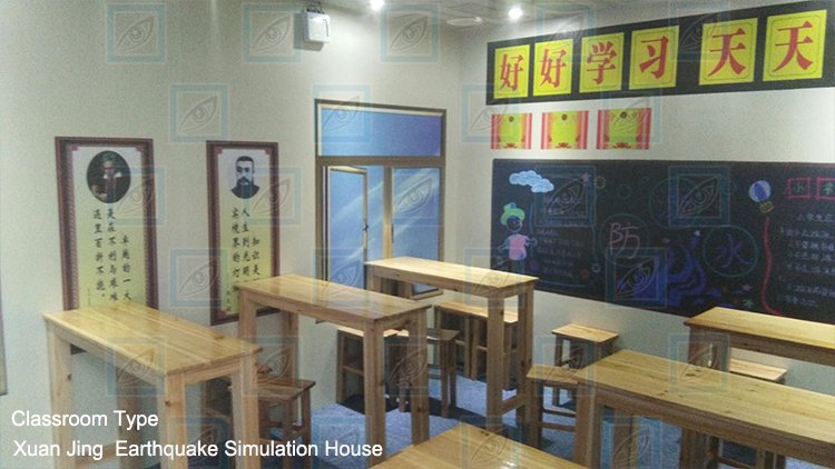 LongVen's tweet image. Classroom Type earthquake simulation house #earthquakesimulation #eathquakesimulator #earthquakesafety #safetyeducation #publicsafetyeducation