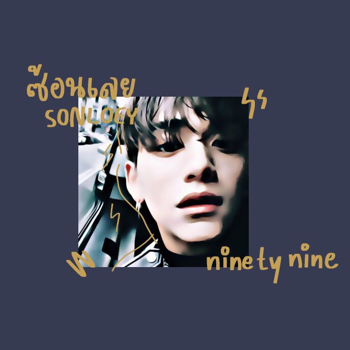 sonloeyxlc's tweet photo. No Rush 🤚🏻🏍➿ หน้าหล่อท่อดังคลองหก ผม " ซ้อนเลย " จริงๆไม่อยากเป็นคนซ้อน อยากบิด บิดตัวไปมาเขินนะครับคุณ เมจลูคัส เมดอินหนึ่งก้าวก้าวก้าว ก้าวไปหน้ากระจกแล้วพูดว่า คนอะไรหล่อจัง จังหวะนี้หน้าร้อนเลยครับ ชมกันงี้ ที่พิมมาทั้งหมดนั้นคือผมจะมา " แลกฟอล + ทักเดม " ยพท. rt ตามทักครับ https://t.co/jaJAkJP0Lk