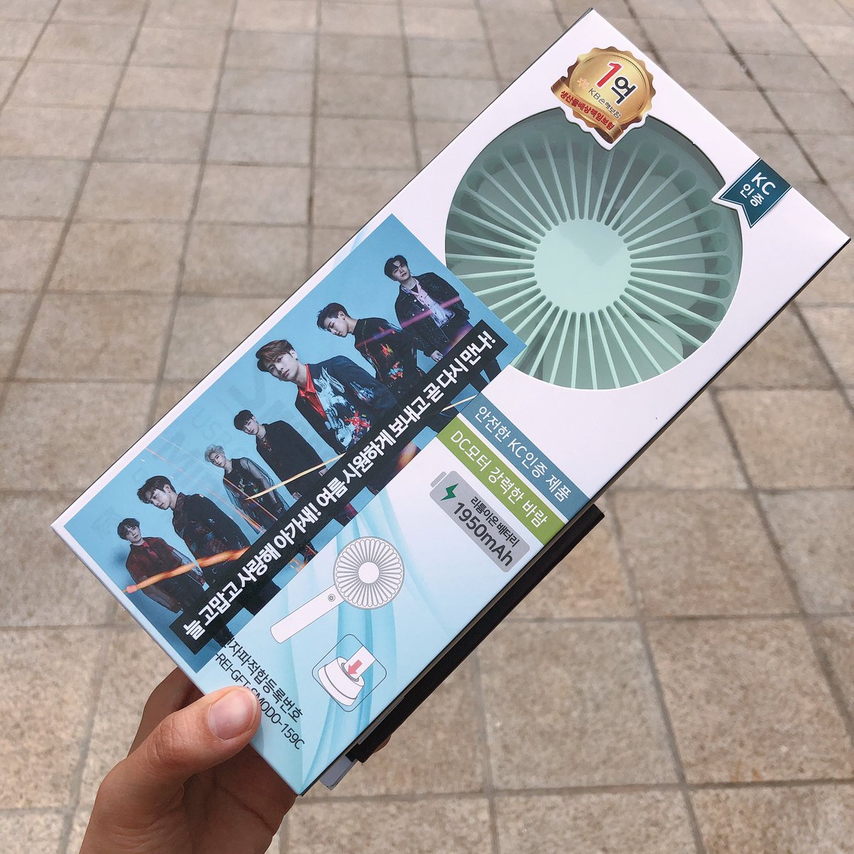 Qi_Tina's tweet photo. #GOT7 #갓세븐 
20190601 제일 행복한 날이에요!!!!!!!!! 
So proud of loving GOT7!!!!!!! https://t.co/sNmew833vZ