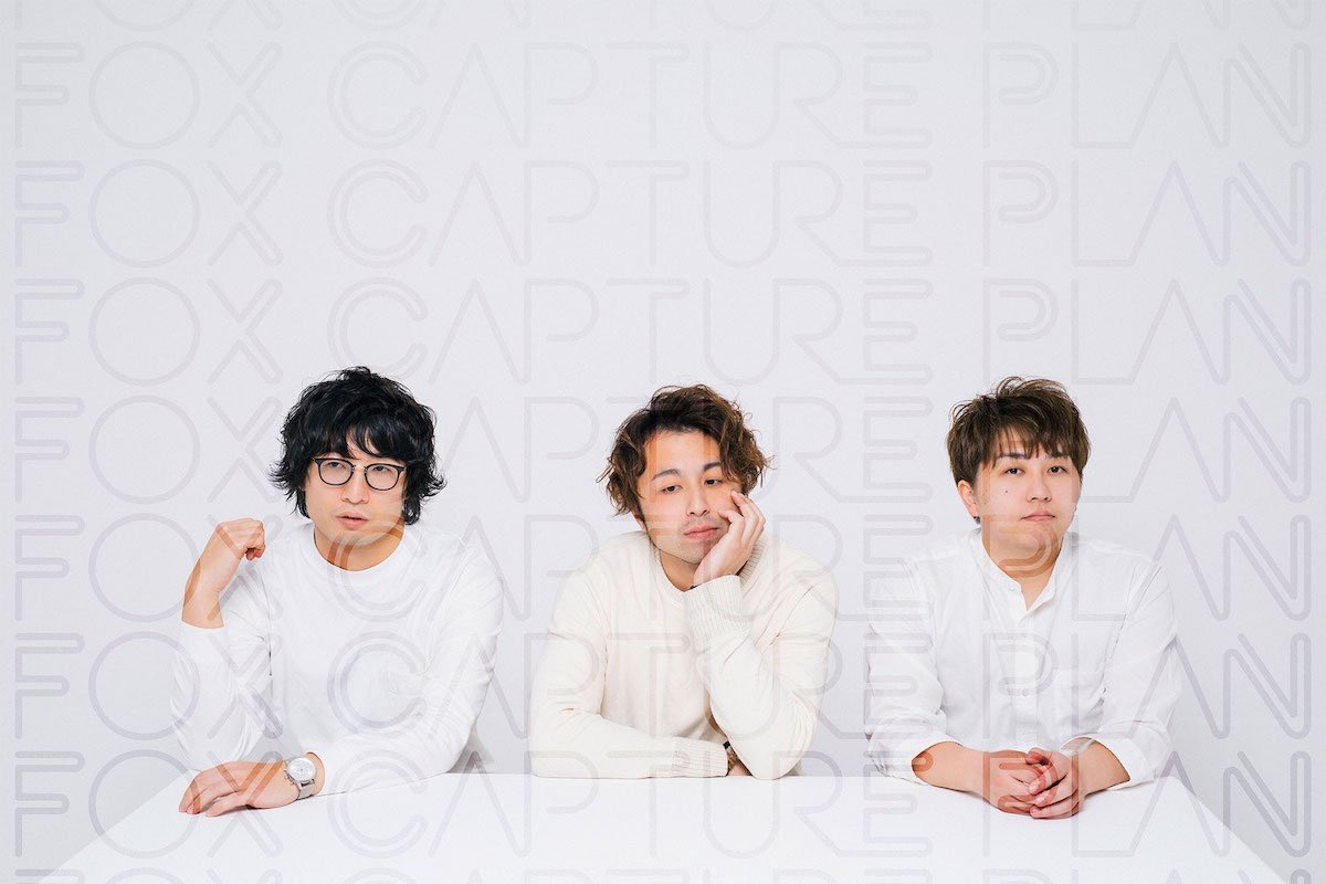 Playwright_jp's tweet photo. 【fox capture plan】
タワーレコード40周年記念
コンピレーションCD
#completeplan
本日発売日です‼︎‼︎🗣✨
代表曲「Butterfly Effect」のピアノトリオ・アレンジや、Slipknotのカヴァー「Wait And Bleed」など新録・未発表曲を加えた全12曲収録。
<タワレコ限定>
https://t.co/Q8wngmlYK4 https://t.co/WpGfcb5ZHS