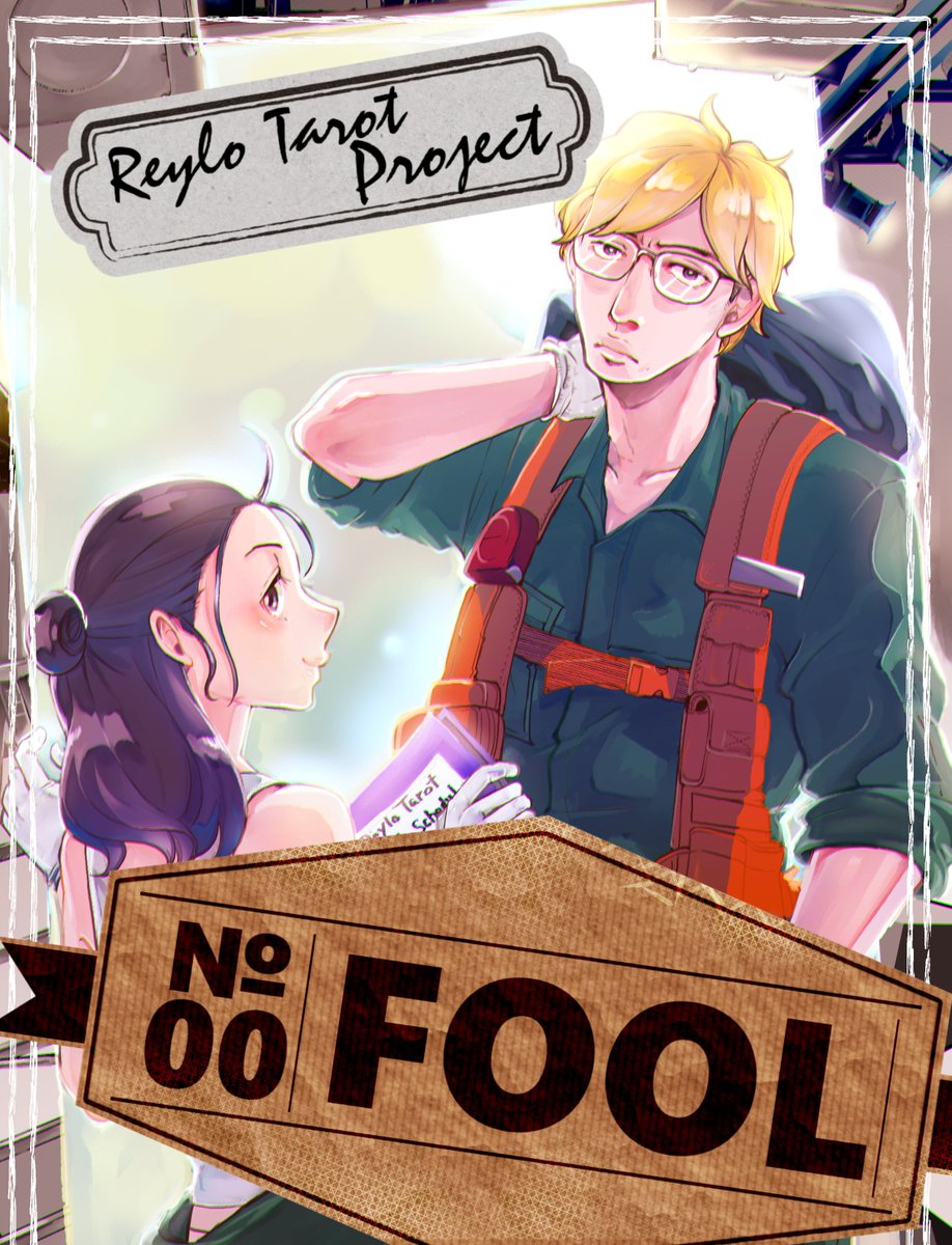 ToratoraHsmt's tweet photo. というわけで始まりやんした、『＃reylo tarot project』
大アルカナ№00,FOOLを描きました。もちろんマット君です。
これから素敵な参加者さんによるカードの公開がアカウントさんで(@ReyloTarot )順次行われますので観てみてはいかがでしょうか！
https://t.co/RECJXyNaqZ https://t.co/rZ52Ghx9Cf