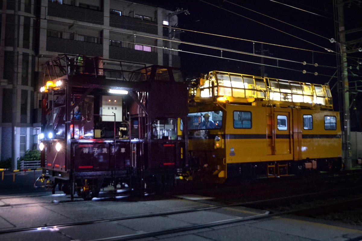 Keito3721 Sur Twitter 6月1日 架線作業送り込み 碍子洗浄車 No 3 洛西口 桂 車庫 から顔出してこいつ動いてんのか と思うほど稼動率の低い碍子洗浄車が久しぶりに出庫しました いつかこいつの現場をみていたいものです 作業員の方々お疲れ様でした 阪急