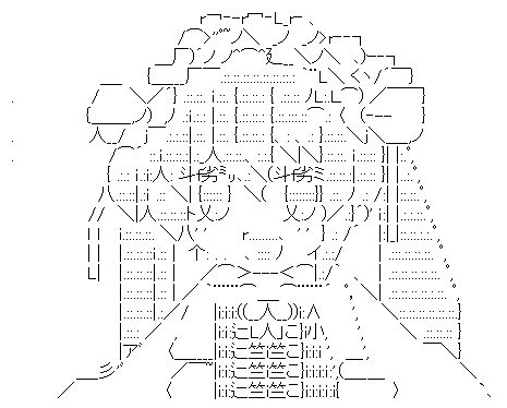 Itn3 0wyyc ランス10より ミックス トー