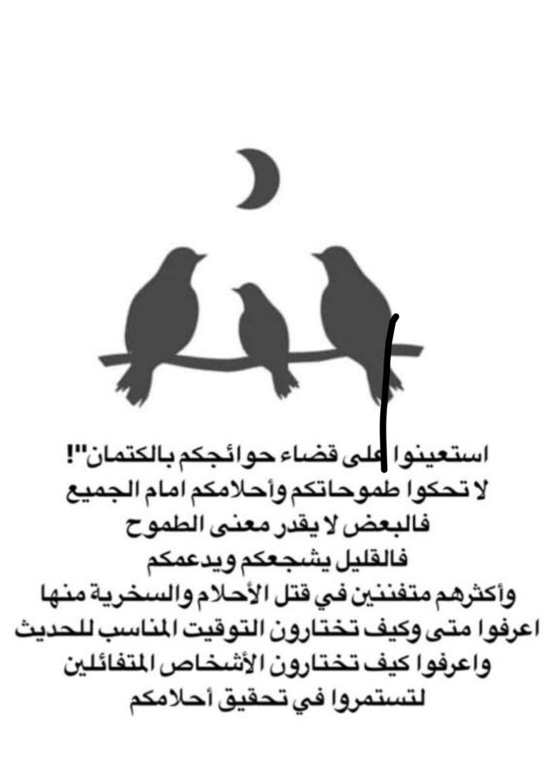 malaky934 tweet picture