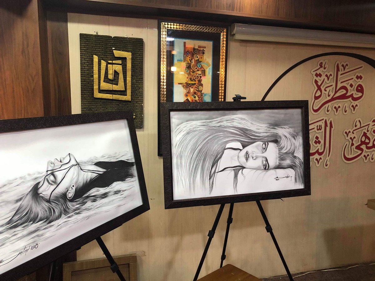 Qintara14's tweet photo. Inas Misbah is a budding Mosuli highschool painter. She shared some of her works in this mini exhibition yesterday at #Qantara. 

#Mosul
#Iraq

@saleheleas https://t.co/KmR0bV3vsd