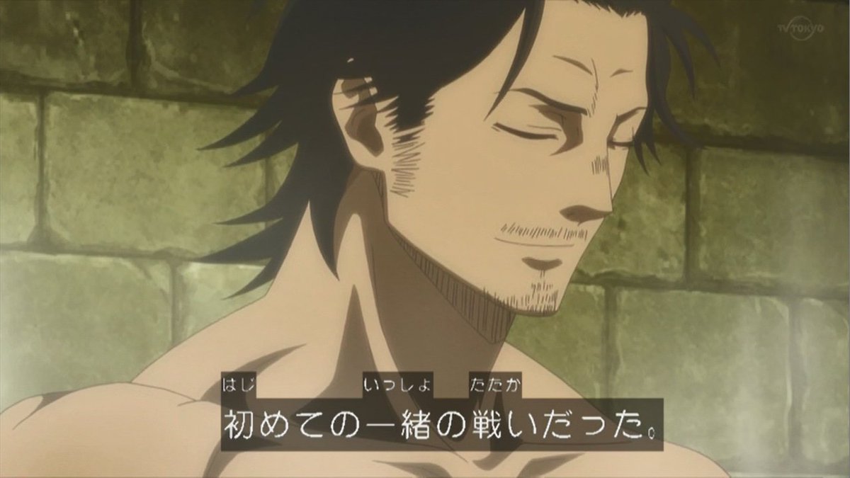 嘲笑のひよこ すすき アニメ ブラッククローバー 第85話からアニオリ突入の模様 この先の展開を考えると ここでしか尺稼げないのである意味予想通りの展開 もしかして1クール 下手すると2クールくらいアニオリ続く ブラッククローバー ブラクロ