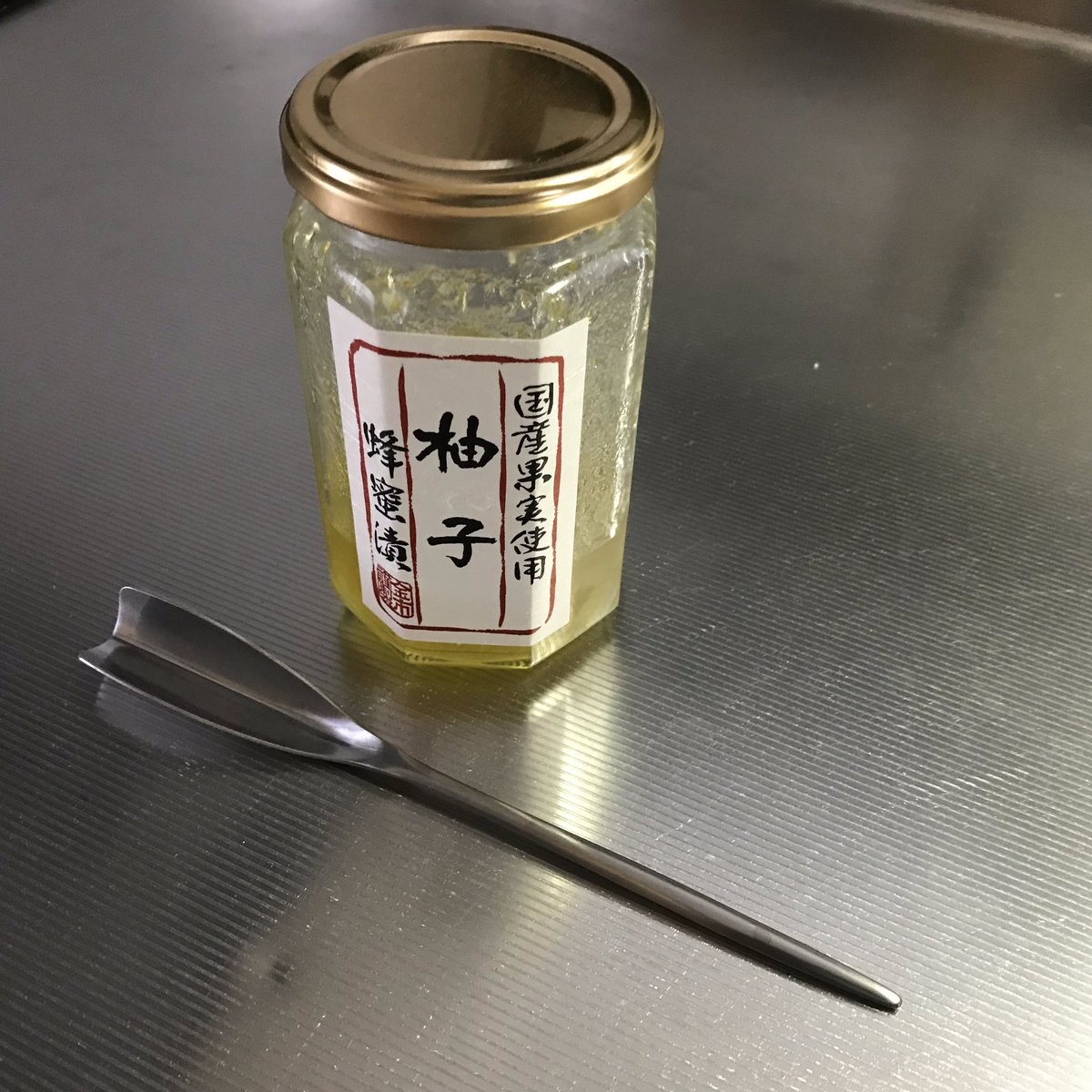 田部慶信 蜂蜜専用のスプーンで金属萌え ゆず蜂蜜 蜂蜜専用スプーン