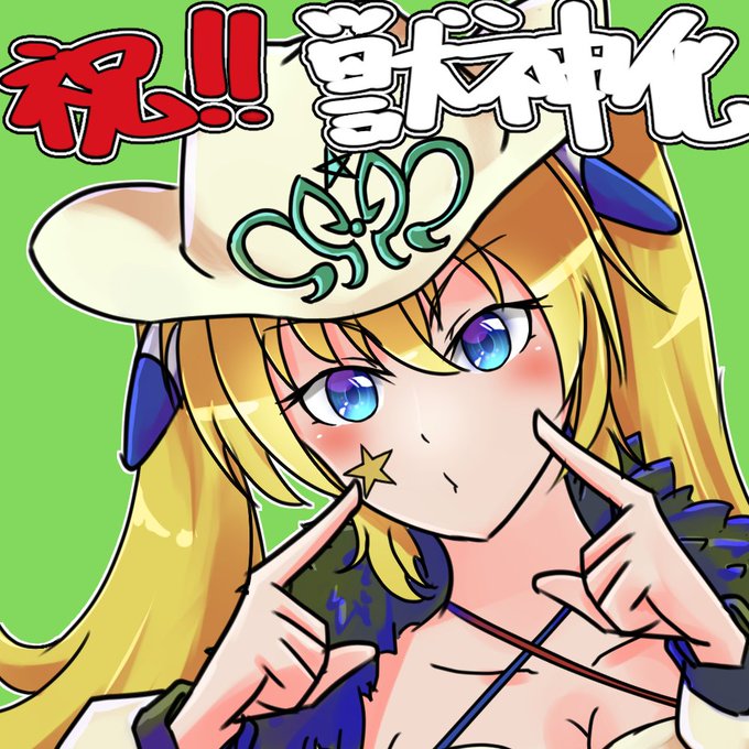 モンタナのtwitterイラスト検索結果 古い順 モンタナのtwitterイラスト検索結果 古い順