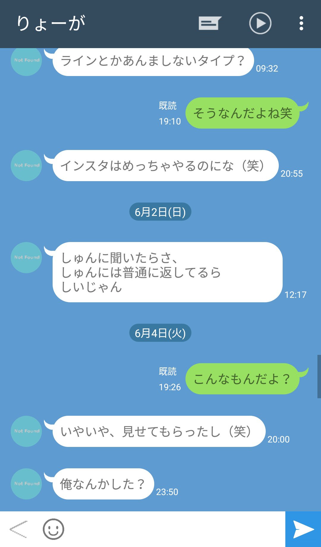 ポイズンちゃん しつこい男のラインの真似 ポイズンちゃん しつこい男のラインの真似