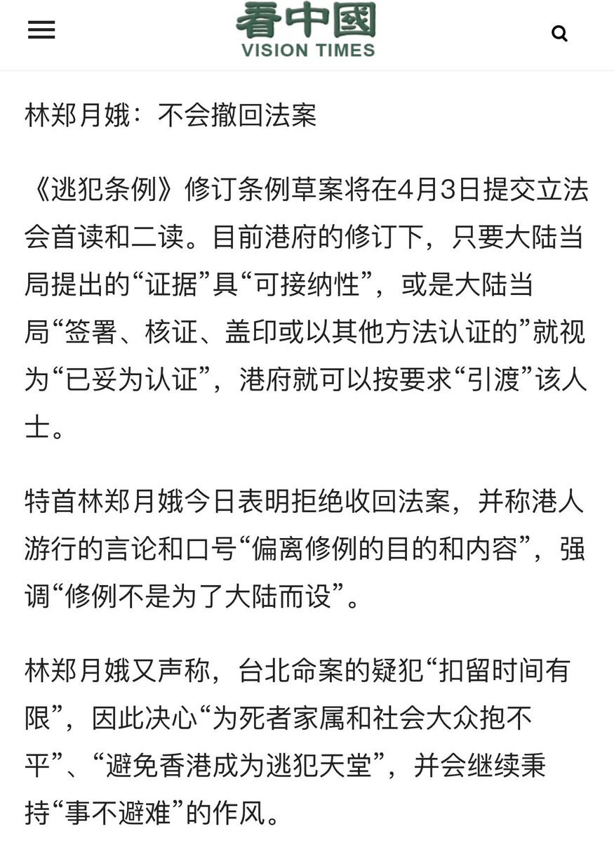 Mischa米沙on Twitter 小儿子joshua Lam 林约希现在在哈佛大学数学系念研究生https T Co Jvg99psvfi Twitter