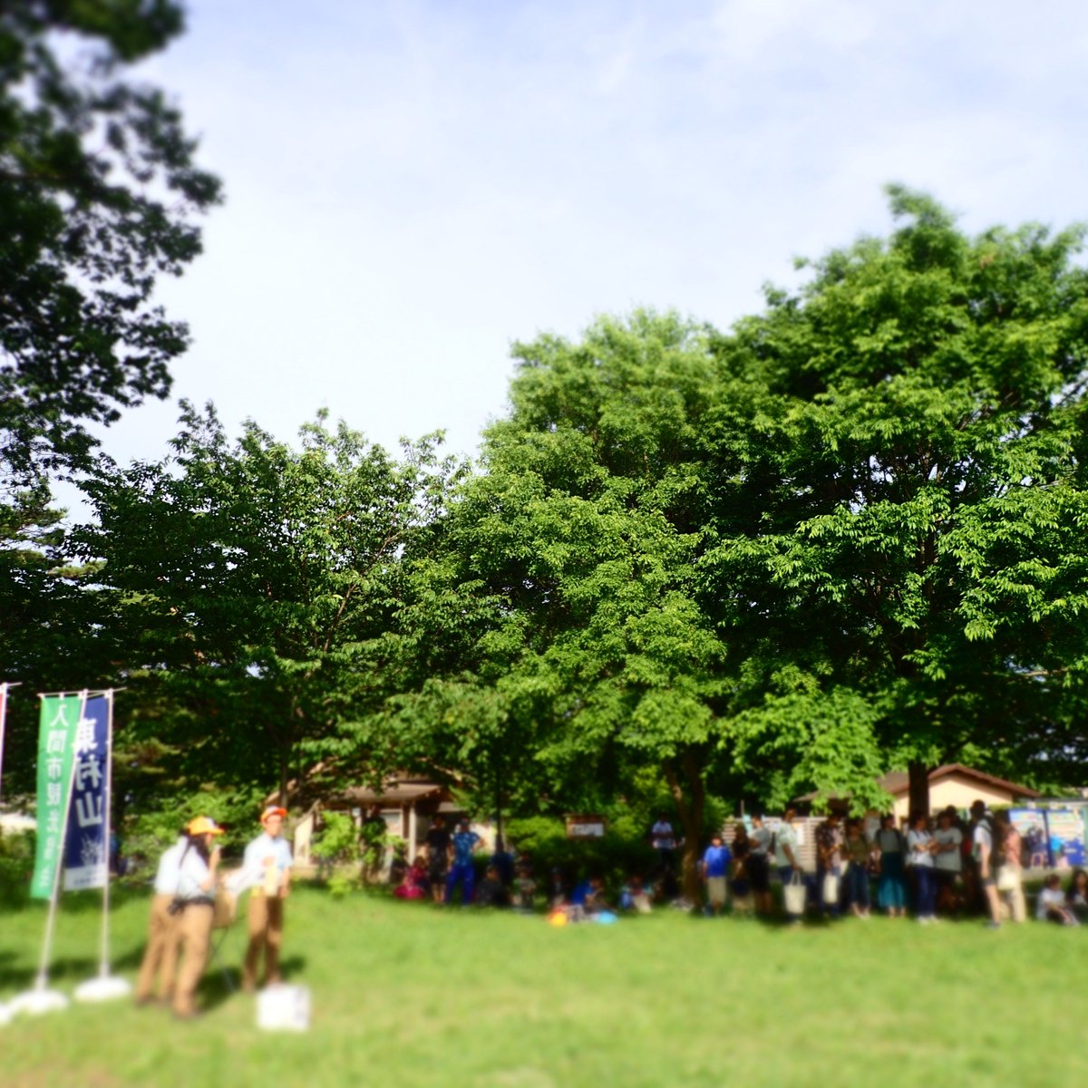 TREKNAO's tweet photo. 狭山丘陵フォトロゲイニングの全チームの結果詳細と大会の様子がアップされました🌳😎🌳 #フォトロゲ　
https://t.co/fHmGjiMFh1狭山丘陵フォトロゲイニング結果報告/ https://t.co/OnAfKGxwnN