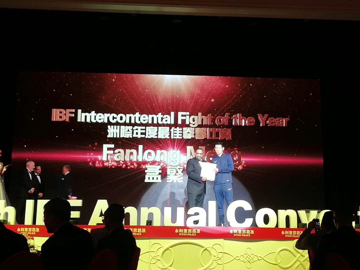 #IBFChampionshipSuperGala #wynnpalace  IBF Annual Awarding Gala Dinner was held in 30/5 🥊🥊Congratulations to all the awardees 👏🏻👏🏻