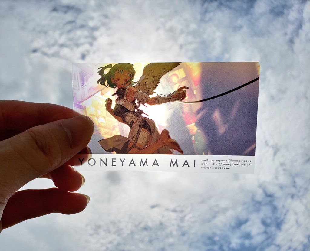 米山舞さんのクリアポスター届いた綺麗すぎる!! 名刺までついて