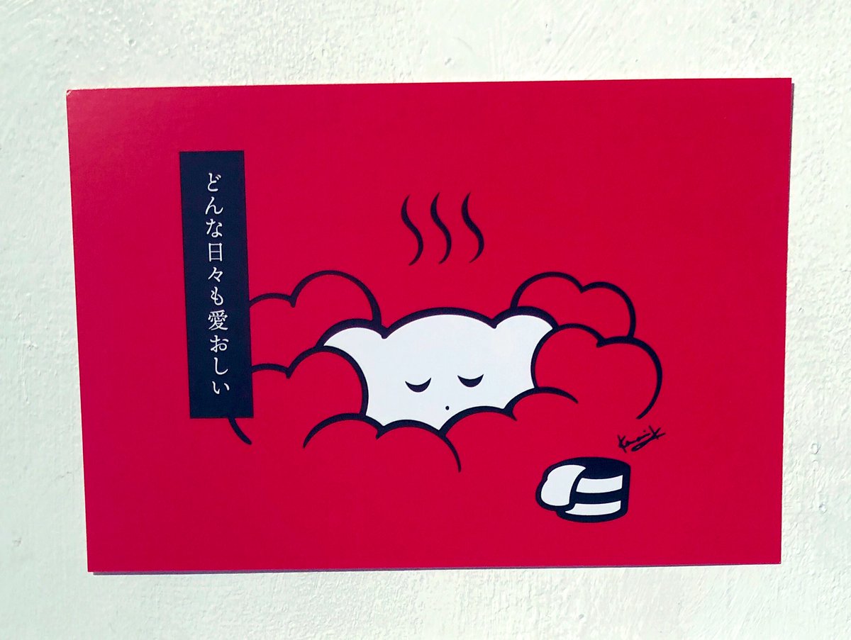 菓(@cotora_design )さんの展示へ!!こじとらくん天国!!こじとらくん天国!!ぬいぐるみ買えて良かった。 