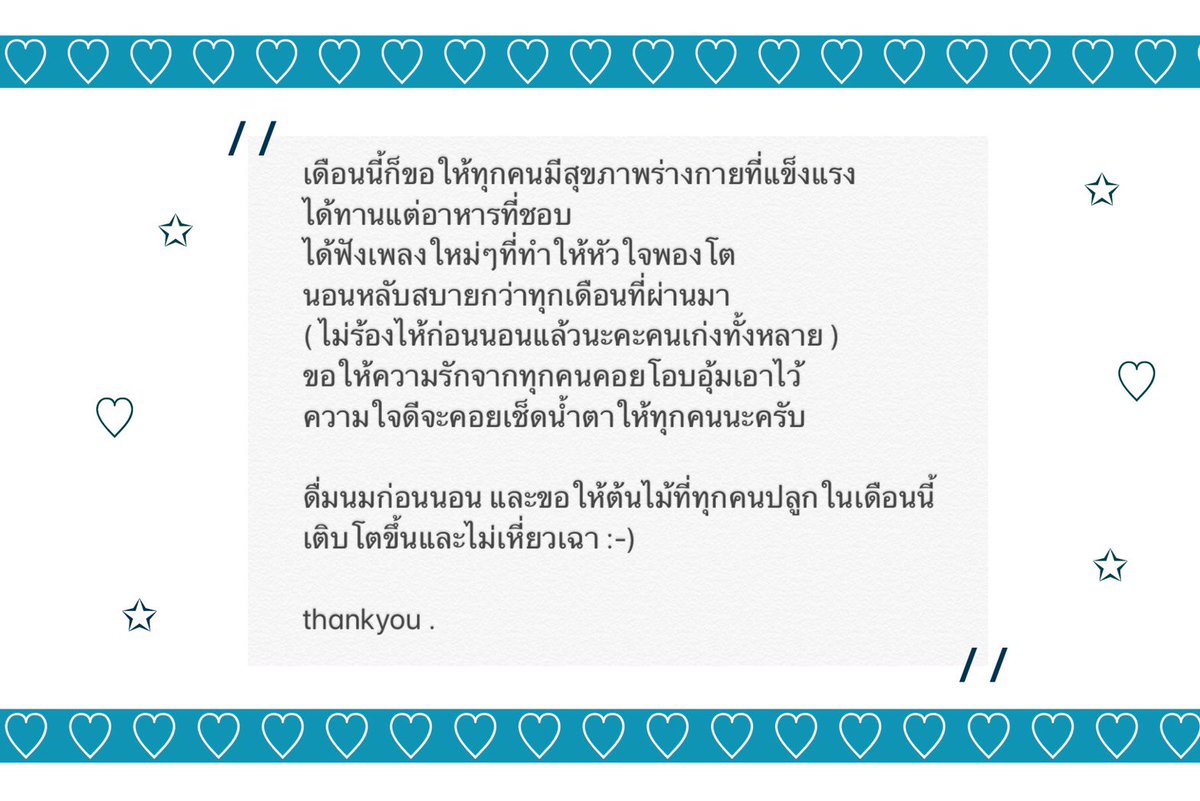 Justfriends H. Anderson tweet media