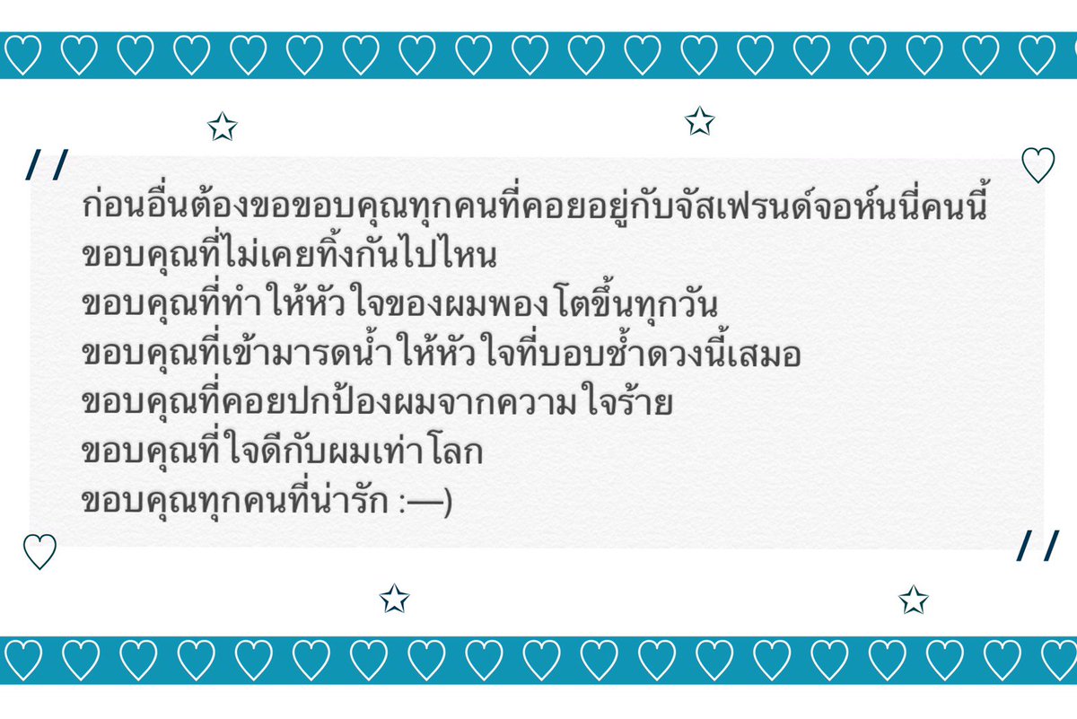 Justfriends H. Anderson tweet media