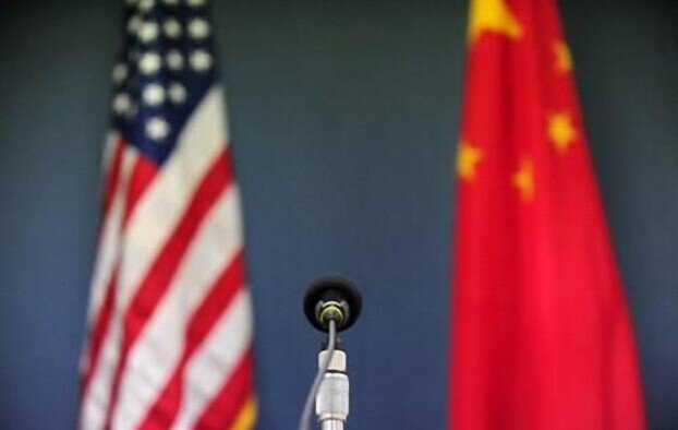 Echinanews's tweet image. China will issue a white paper about its stance on economic and trade talks with the U.S. at 10 a.m. on June 2.