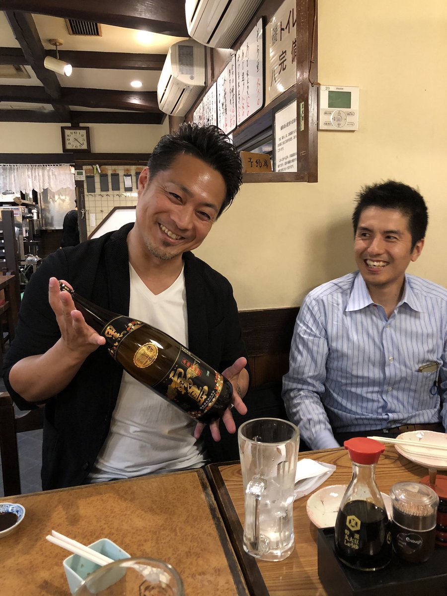 hatanaka_angou's tweet photo. ICOCROWD編集長昼間っからご機嫌。
#ICOCROWD https://t.co/K6Yy06zqu4