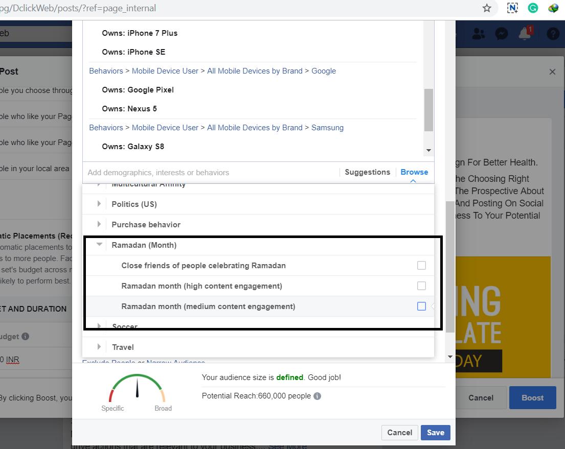 Dclickweb's tweet image. #Facebook is a consistent thread through people’s behavior. Now #Facebookplatforms added this new feature on #Ramadan in the target audience.  

#facebookads #facebookmarketing #facebookmarketing #facebookmarketingtips #SaturdayThoughts #socialmediamarketing