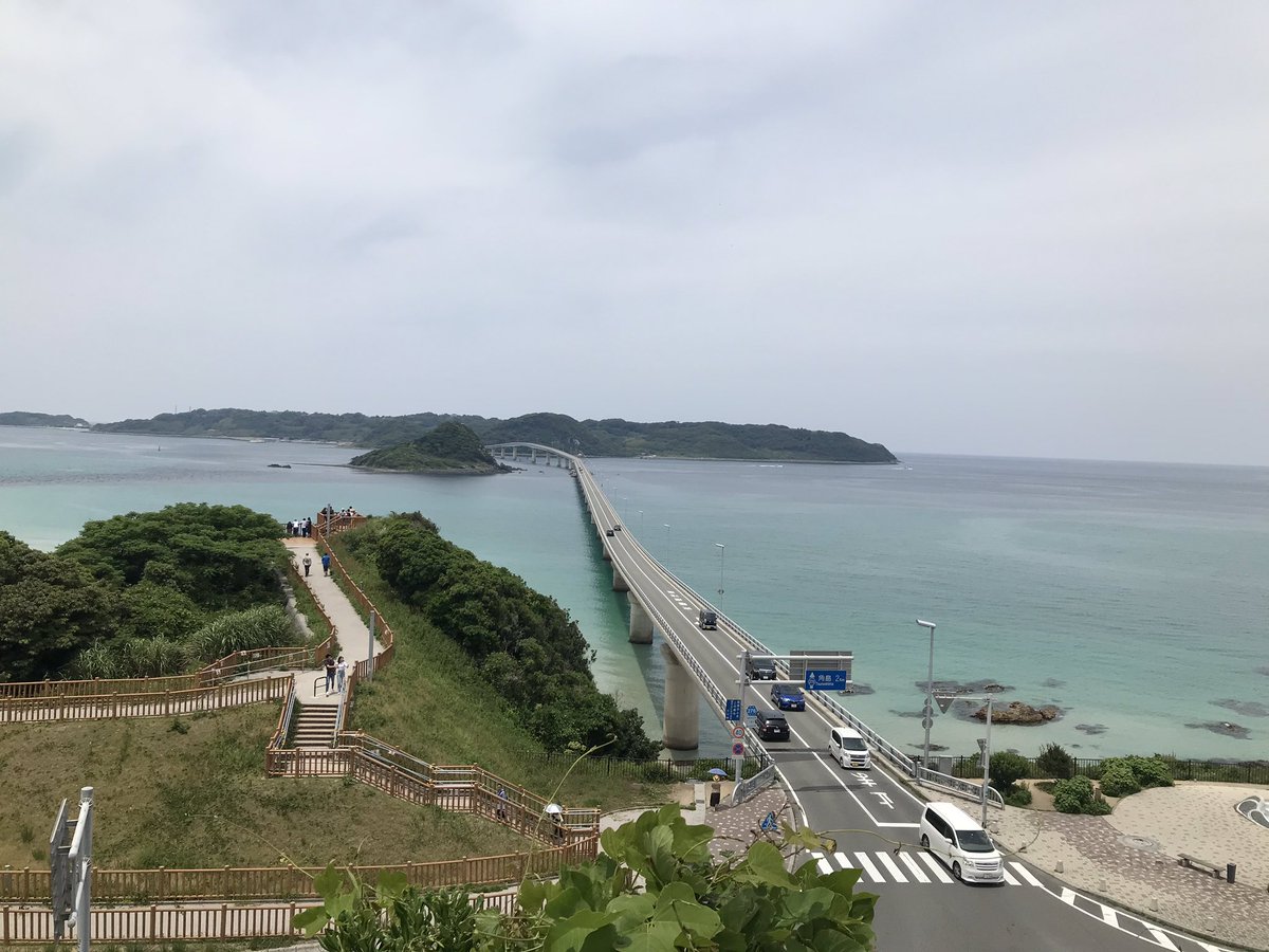 mana__Donald_55's tweet photo. 角島 https://t.co/dF3f5vs4Hy